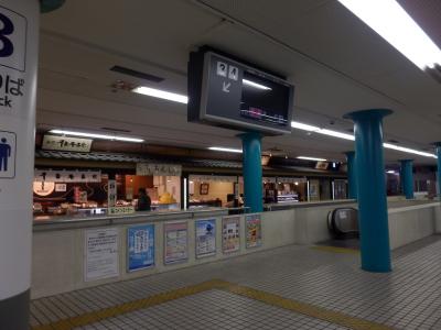 奈良市郊外サイクリング4