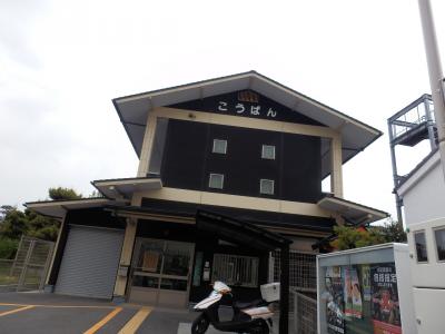 ならまち散策5