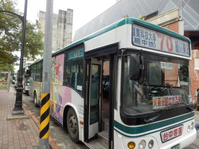 台湾・台中へ25