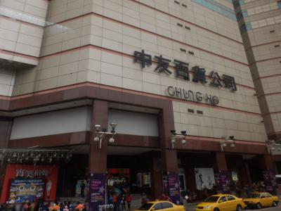台中の観光17