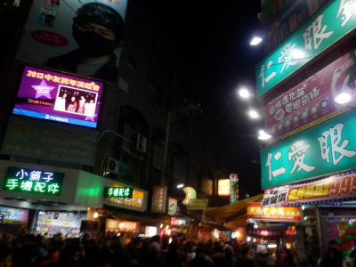 台中の観光27