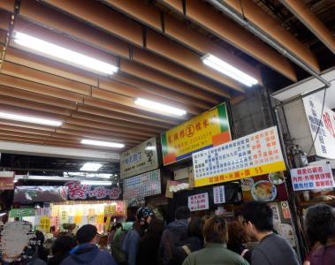 台中の観光39