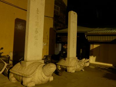 台南観光27