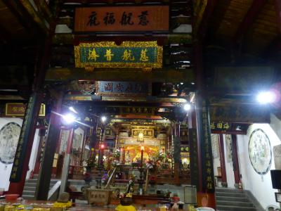 台南観光24