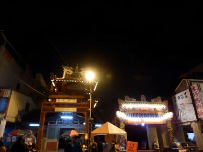 台南観光39