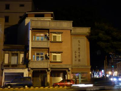 台南観光61
