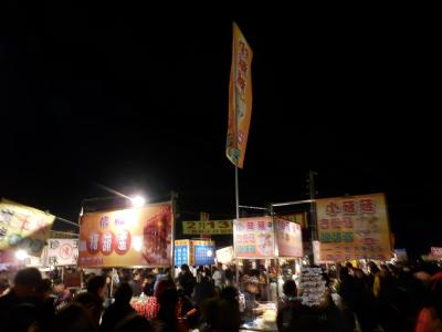 台南観光64
