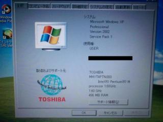 HI3G0137