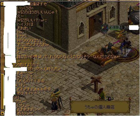 勝ってにSS