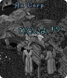 無題2