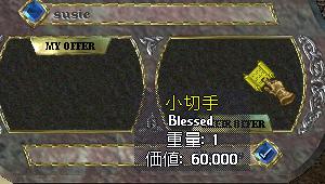 O4.jpg