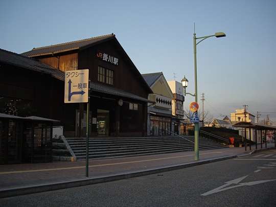 IMGP0197.jpg