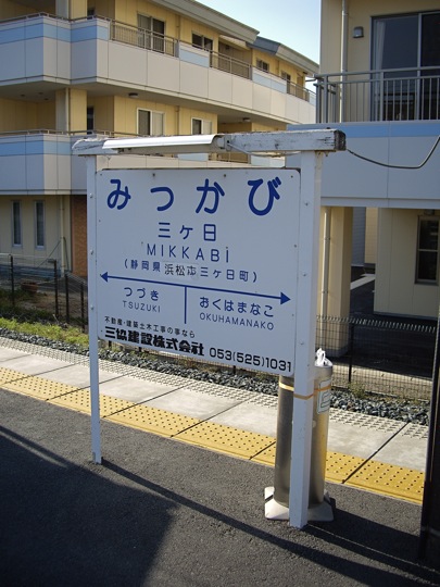 IMGP0313.jpg