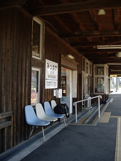 IMGP0336.jpg