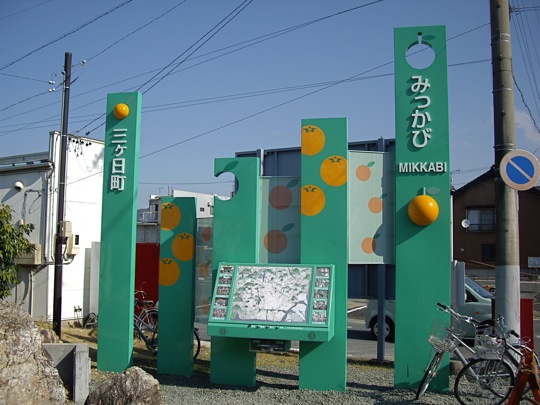 IMGP0345.jpg
