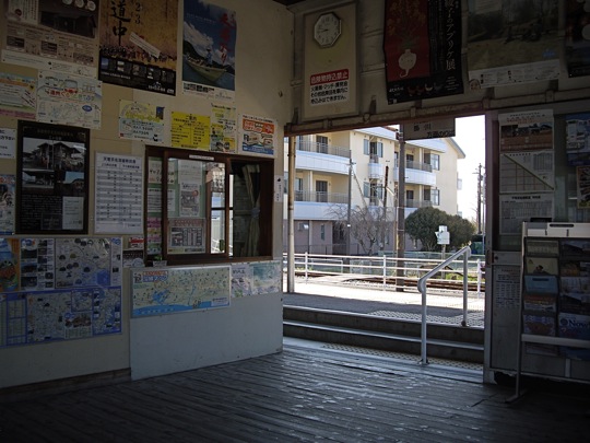 IMGP0355.jpg