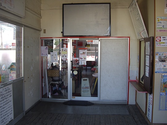 IMGP0356.jpg