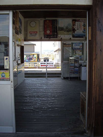 IMGP0357.jpg