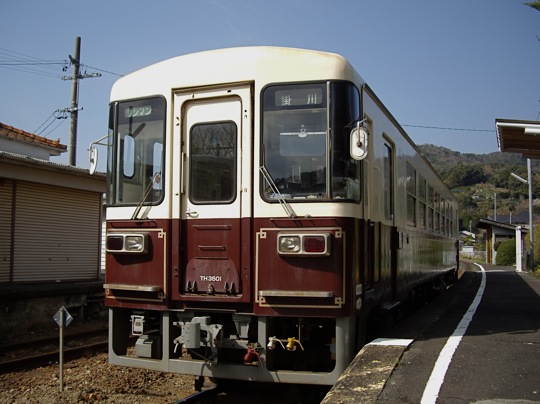 IMGP0396.jpg