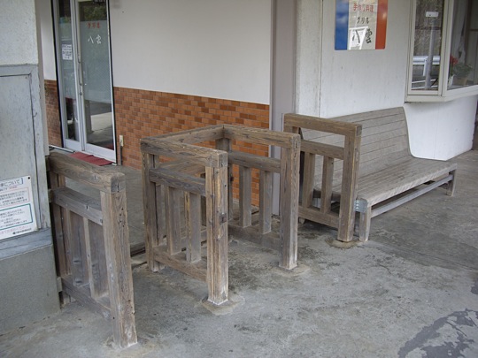 IMGP0408.jpg