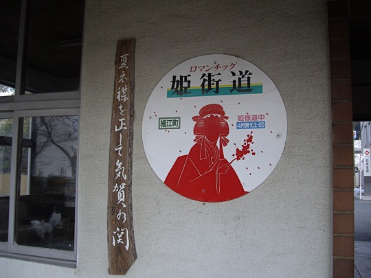 IMGP0476.jpg
