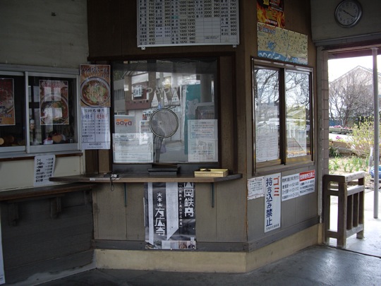 IMGP0483.jpg