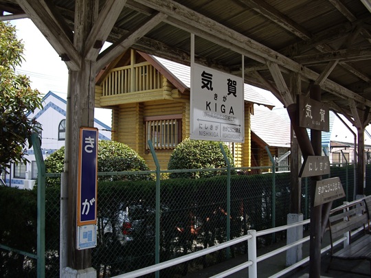 IMGP0491.jpg