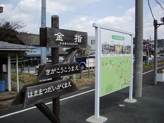 IMGP0636.jpg