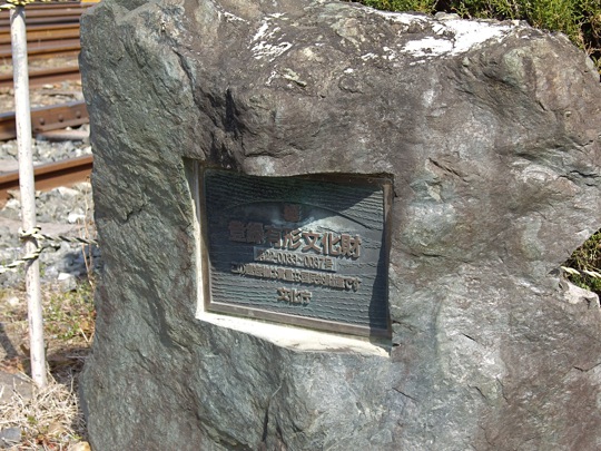 IMGP0749.jpg