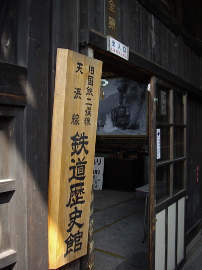 IMGP0765.jpg