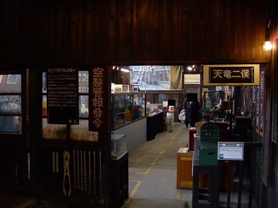 IMGP0767.jpg