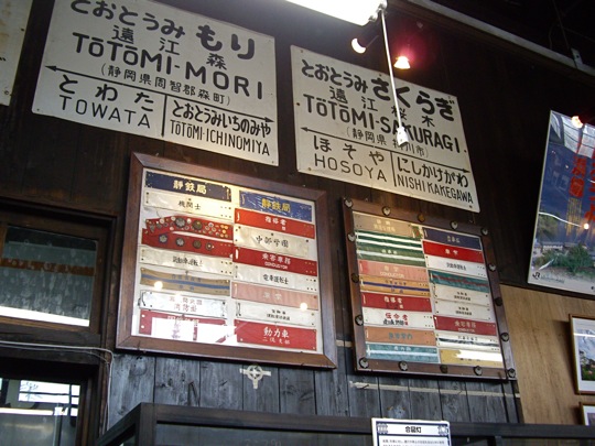 IMGP0787.jpg