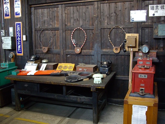 IMGP0805.jpg