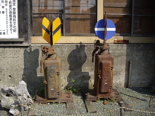 IMGP0813.jpg