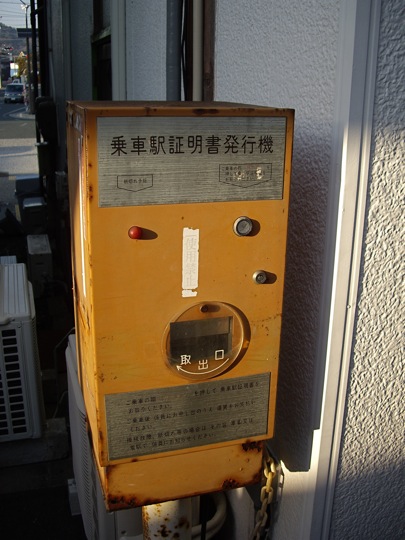 IMGP0987.jpg