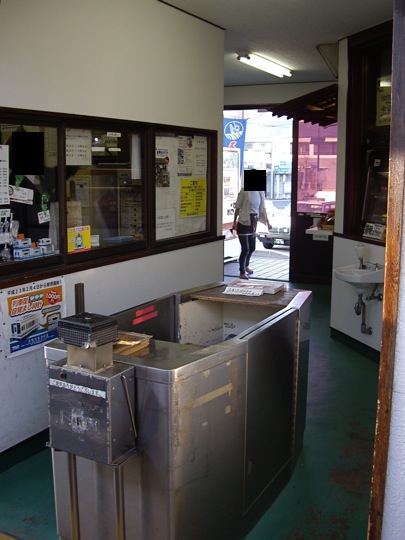 IMGP0990.jpg