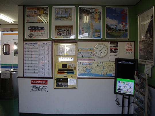 IMGP0992.jpg