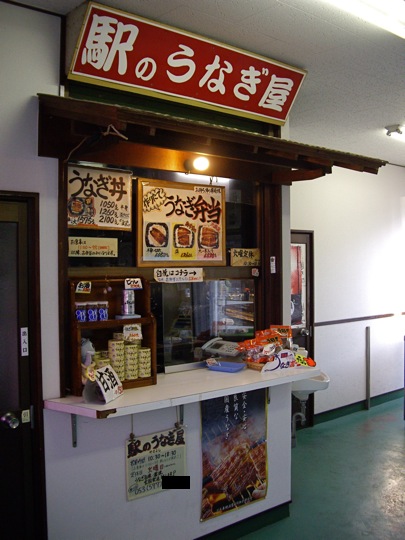 IMGP0994.jpg