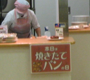bread.jpg
