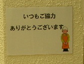 gezen_20130605125815.jpg