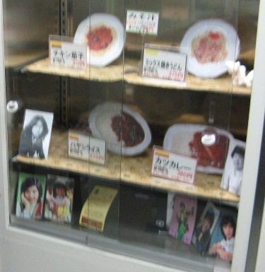 puromaido.jpg