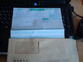 DSC01872 (800x600)