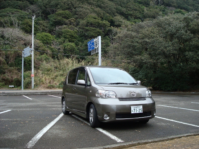 DSC01987 (640x480)