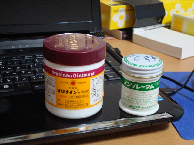 DSC02082 (640x480)