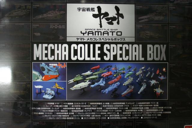 20131128i.jpg