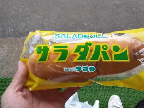 139.jpg