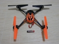 LaTrax Alias Quad-Rotor Heli
