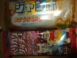 1305160005.jpg