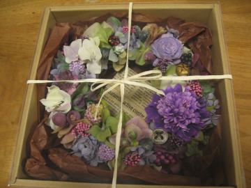 IMG_7234_convert_20120214132128.jpg