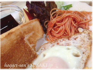 20131202ぐれーす1